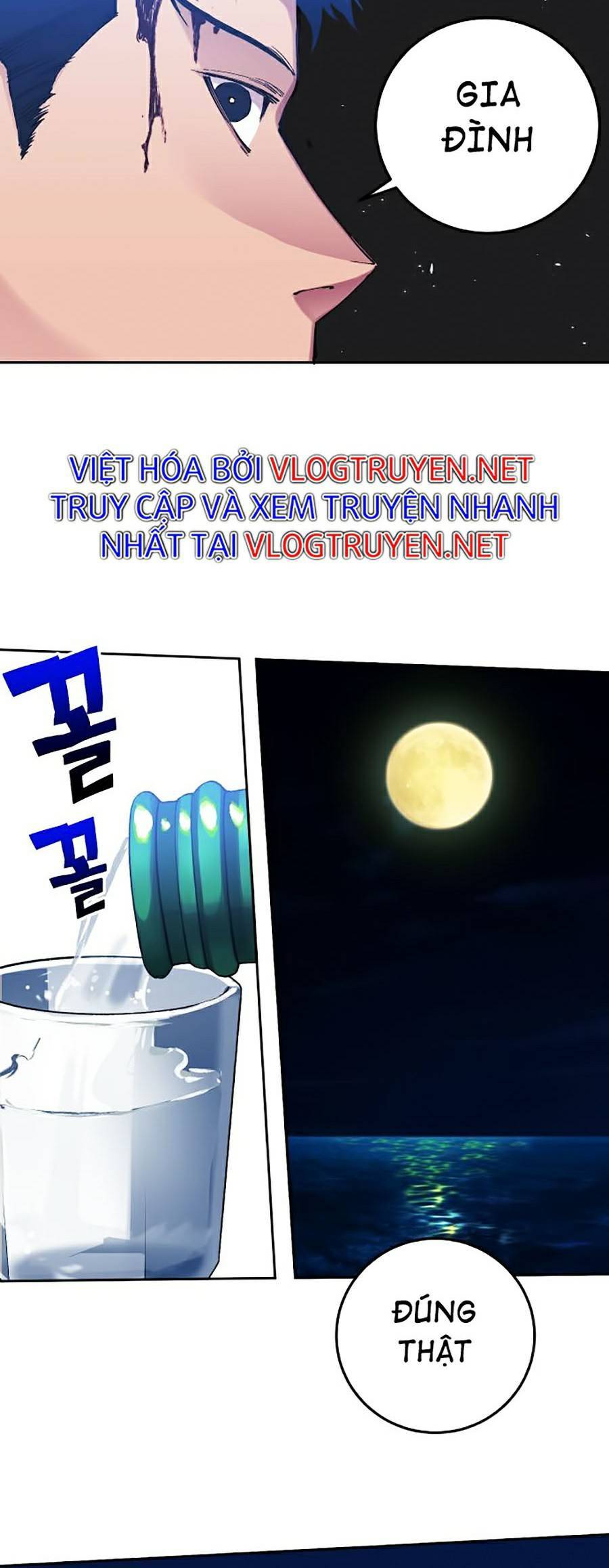 Hard Core Leveling Warrior Ss2 Chap 118 - Next Chap 119