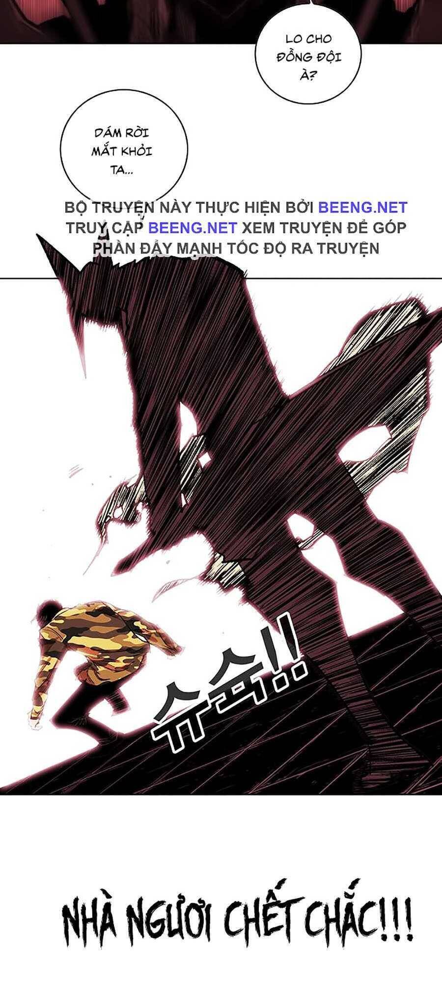 Hard Core Leveling Warrior Ss2 Chap 64 - Next Chap 65