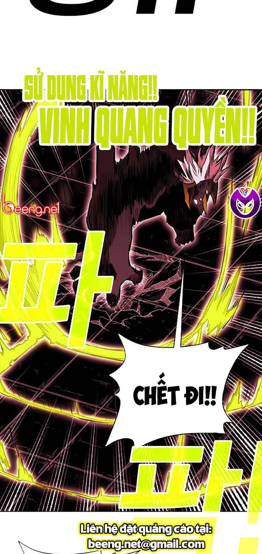 Hard Core Leveling Warrior Ss2 Chap 64 - Next Chap 65