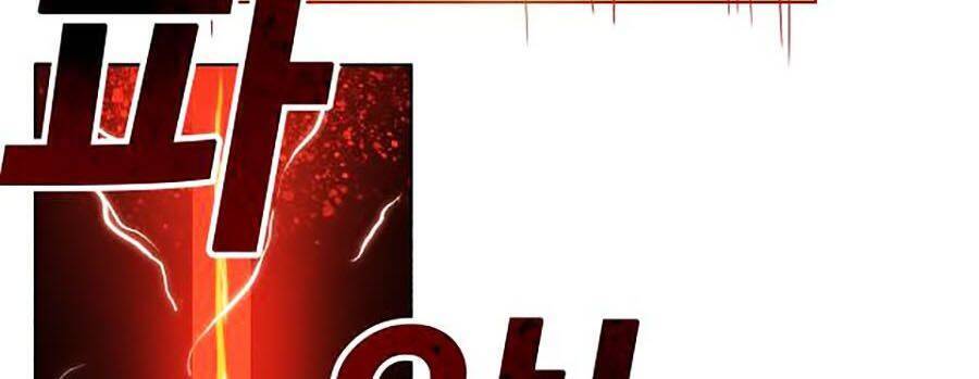 Hard Core Leveling Warrior Ss2 Chap 66 - Next Chap 67