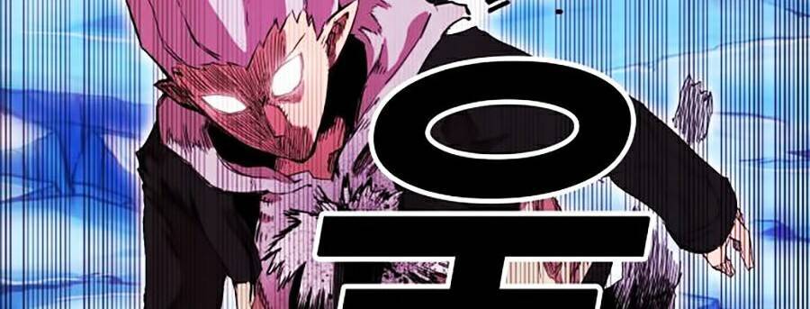 Hard Core Leveling Warrior Ss2 Chap 69 - Next Chap 70