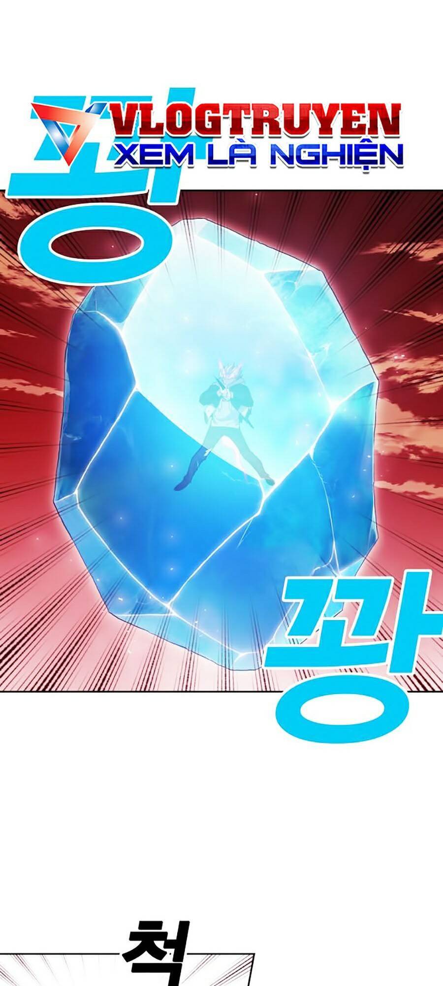 Hard Core Leveling Warrior Ss2 Chap 69 - Next Chap 70