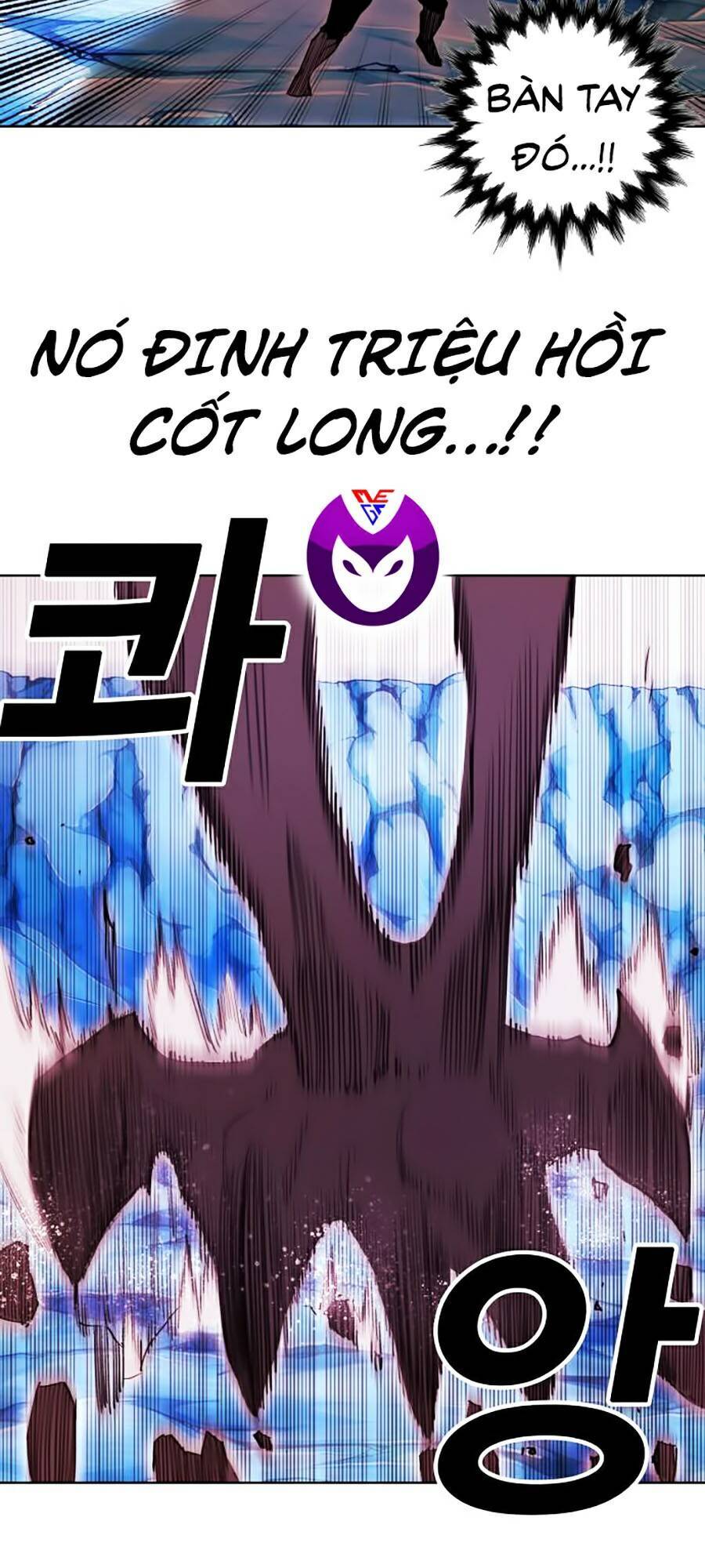 Hard Core Leveling Warrior Ss2 Chap 69 - Next Chap 70