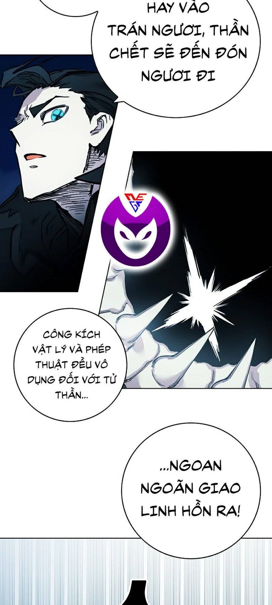 Hard Core Leveling Warrior Ss2 Chap 72 - Next Chap 73