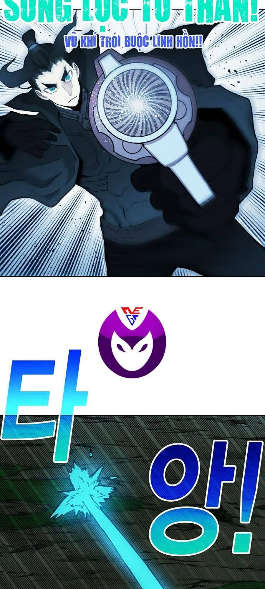 Hard Core Leveling Warrior Ss2 Chap 72 - Next Chap 73