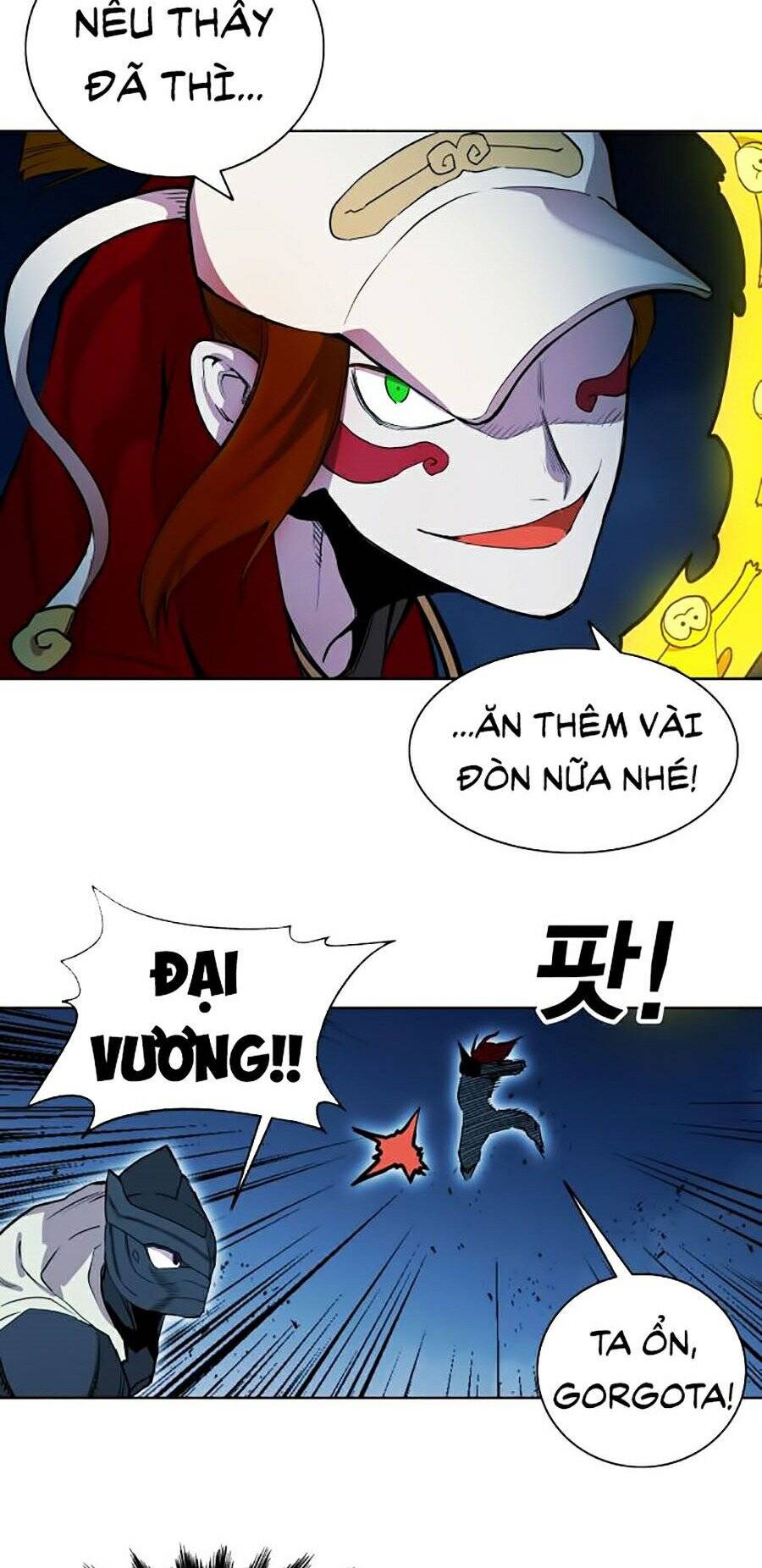 Hard Core Leveling Warrior Ss2 Chap 75 - Next Chap 76