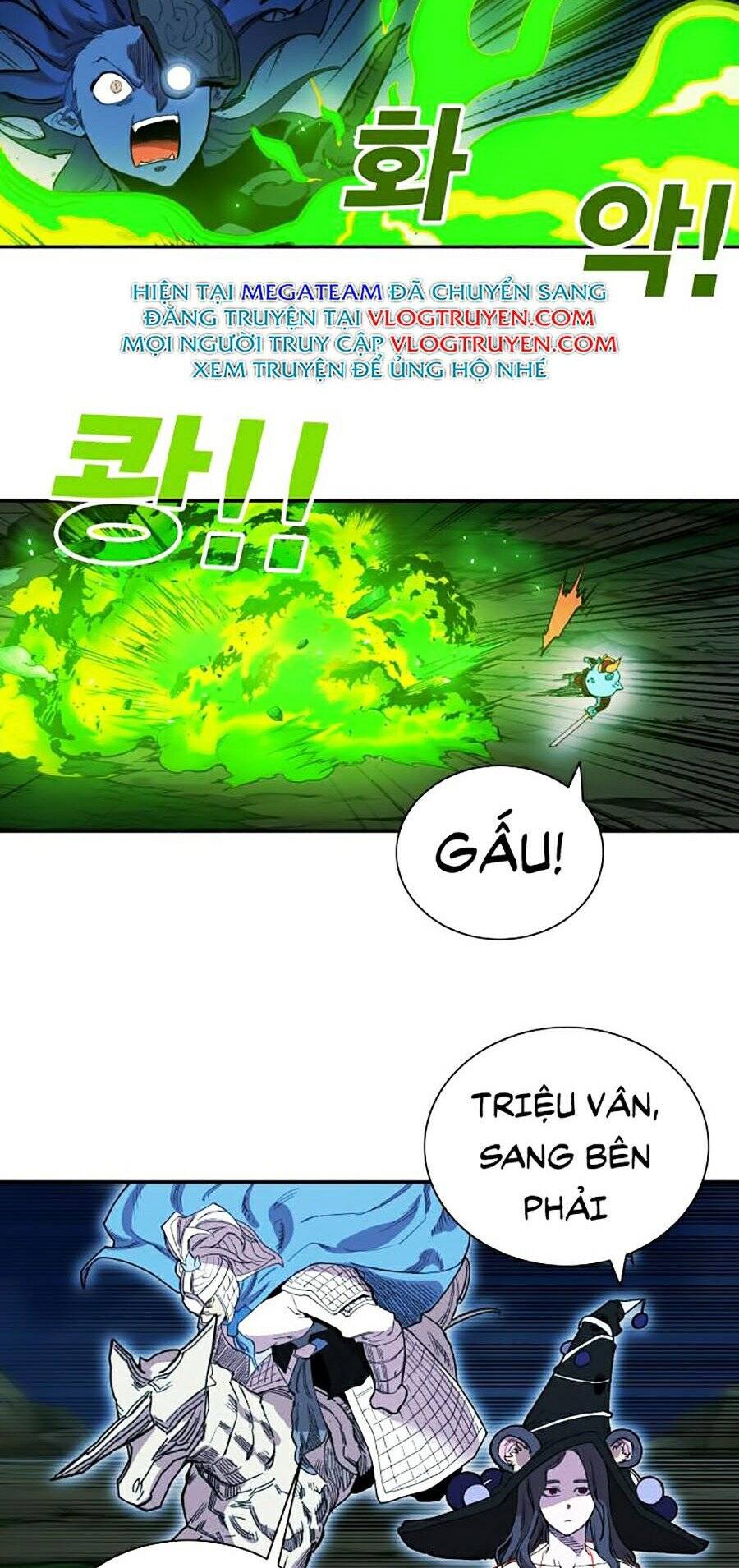 Hard Core Leveling Warrior Ss2 Chap 75 - Next Chap 76