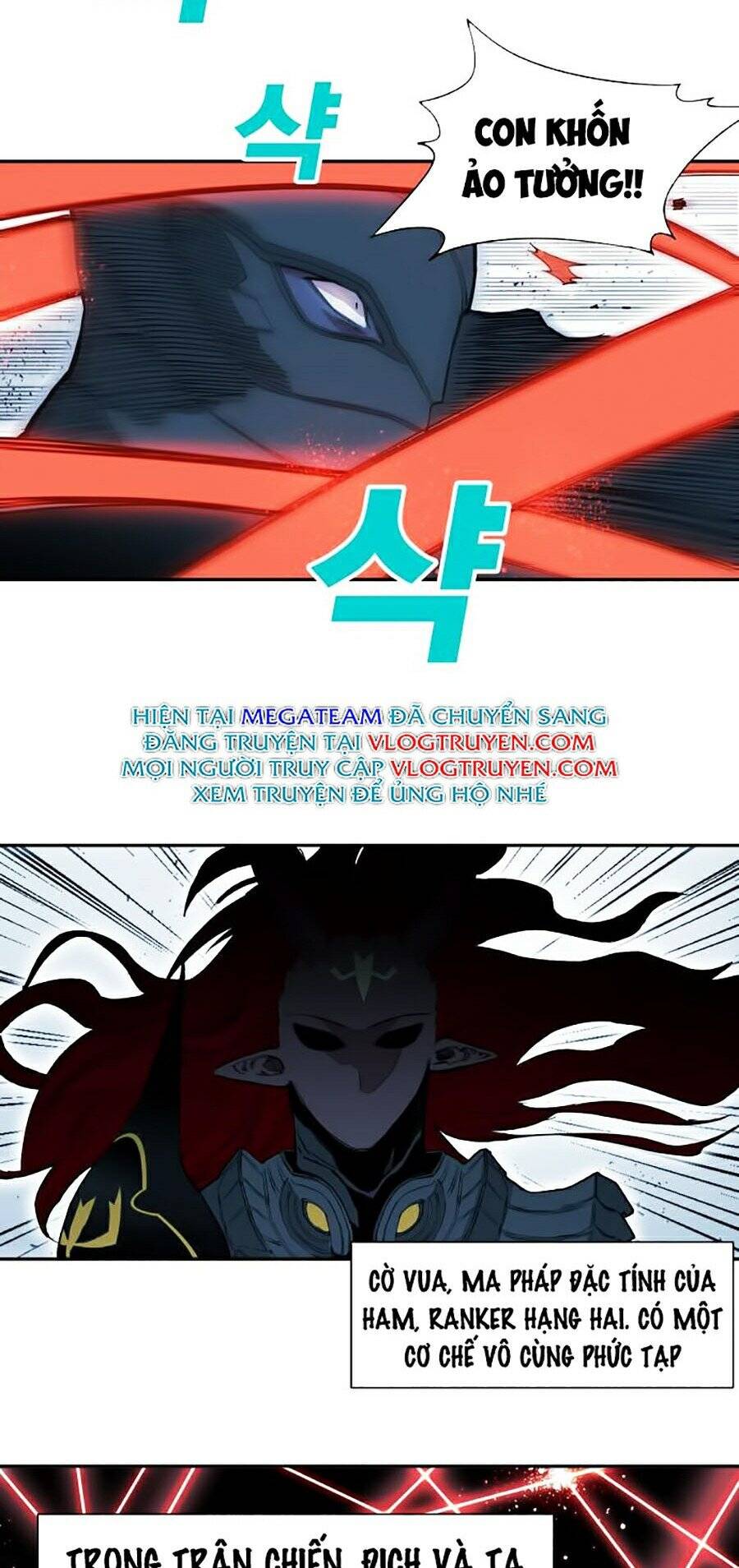 Hard Core Leveling Warrior Ss2 Chap 75 - Next Chap 76