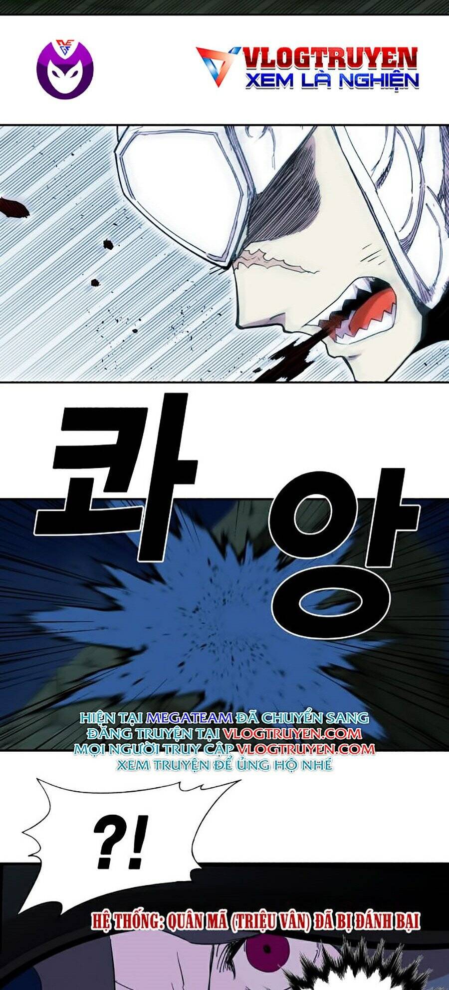 Hard Core Leveling Warrior Ss2 Chap 75 - Next Chap 76