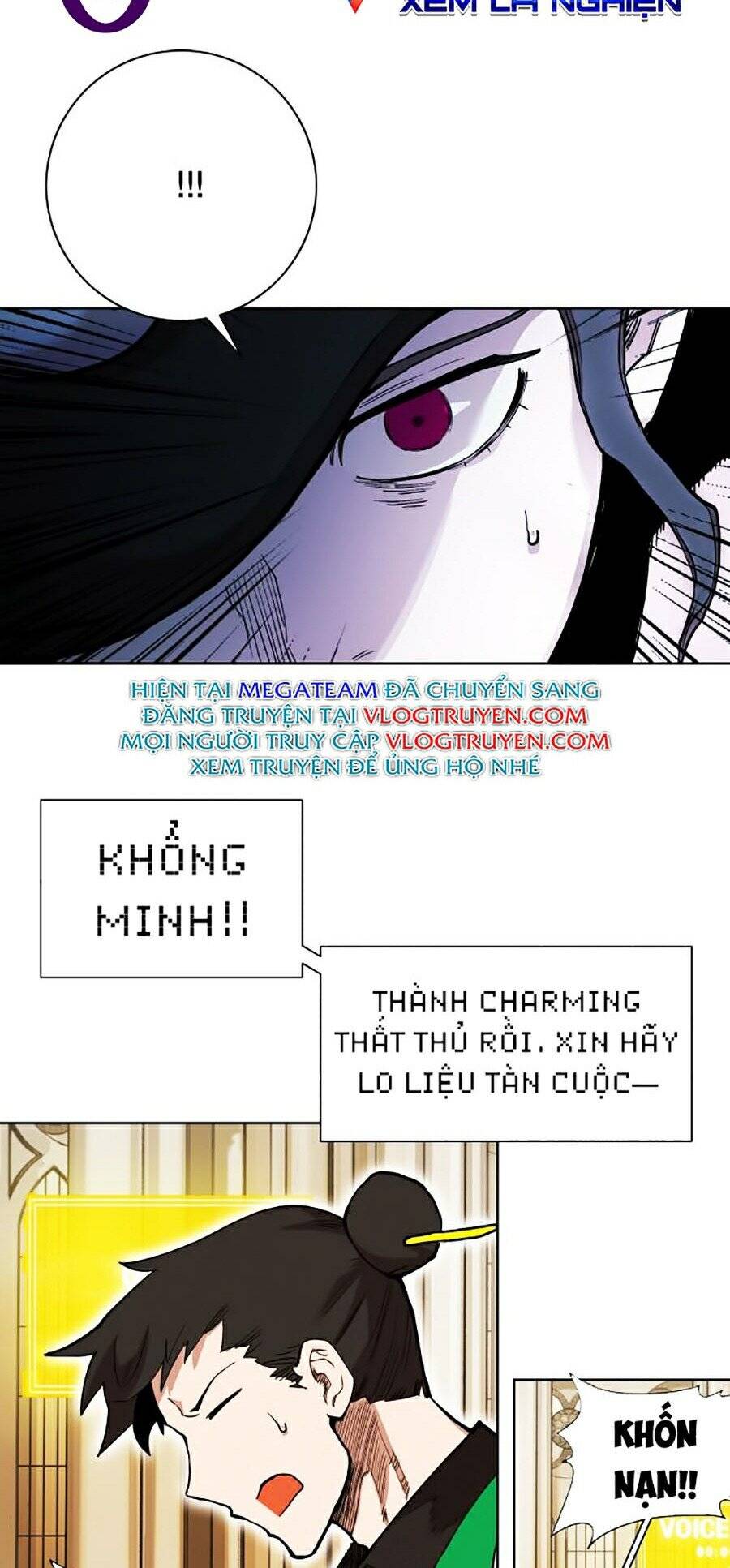 Hard Core Leveling Warrior Ss2 Chap 75 - Next Chap 76