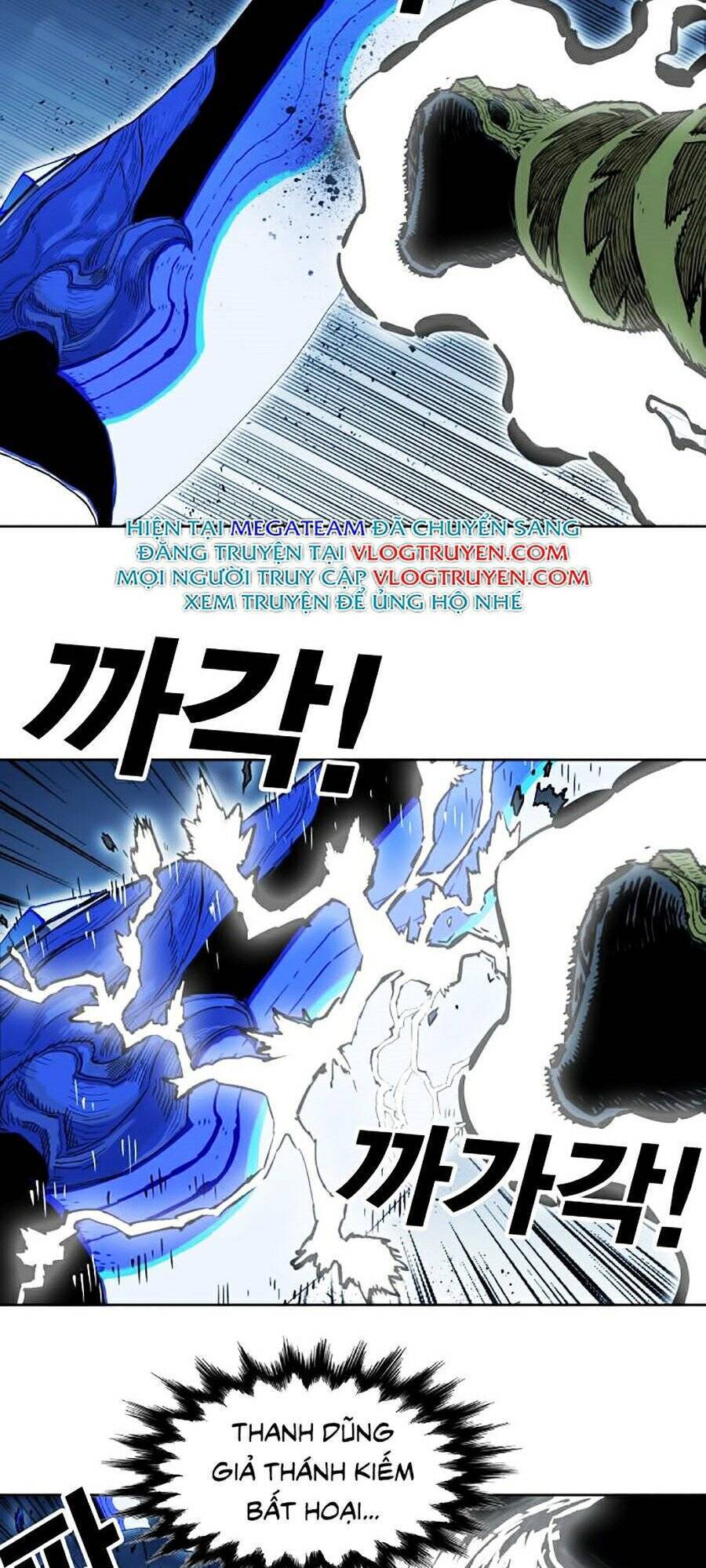 Hard Core Leveling Warrior Ss2 Chap 77 - Next Chap 78
