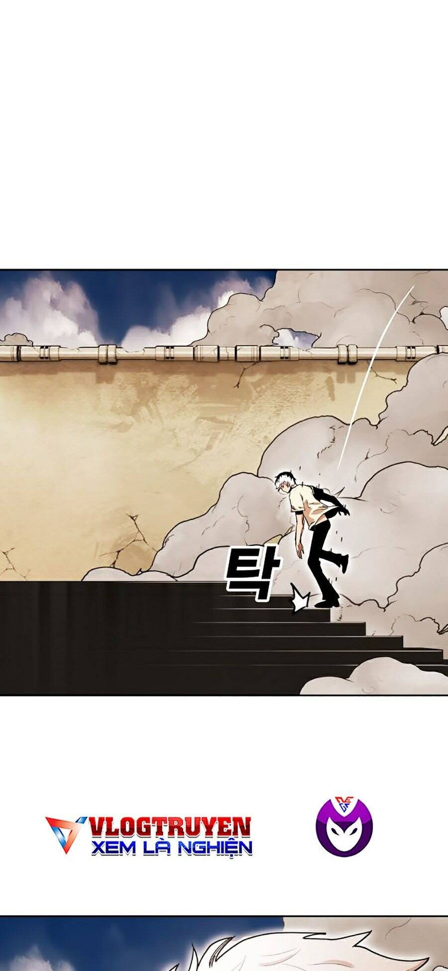 Hard Core Leveling Warrior Ss2 Chap 80 - Next Chap 81