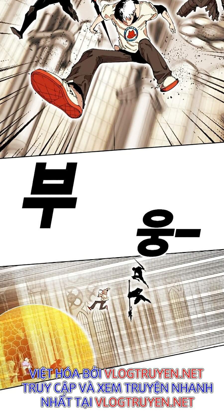 Hard Core Leveling Warrior Ss2 Chap 83 - Next Chap 84