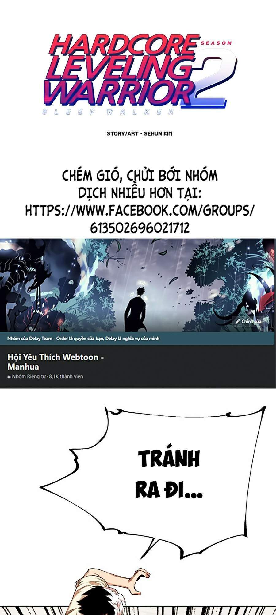 Hard Core Leveling Warrior Ss2 Chap 85 - Next Chap 86
