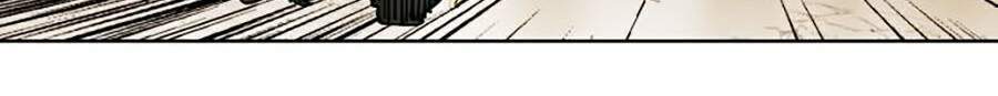 Hard Core Leveling Warrior Ss2 Chap 85 - Next Chap 86