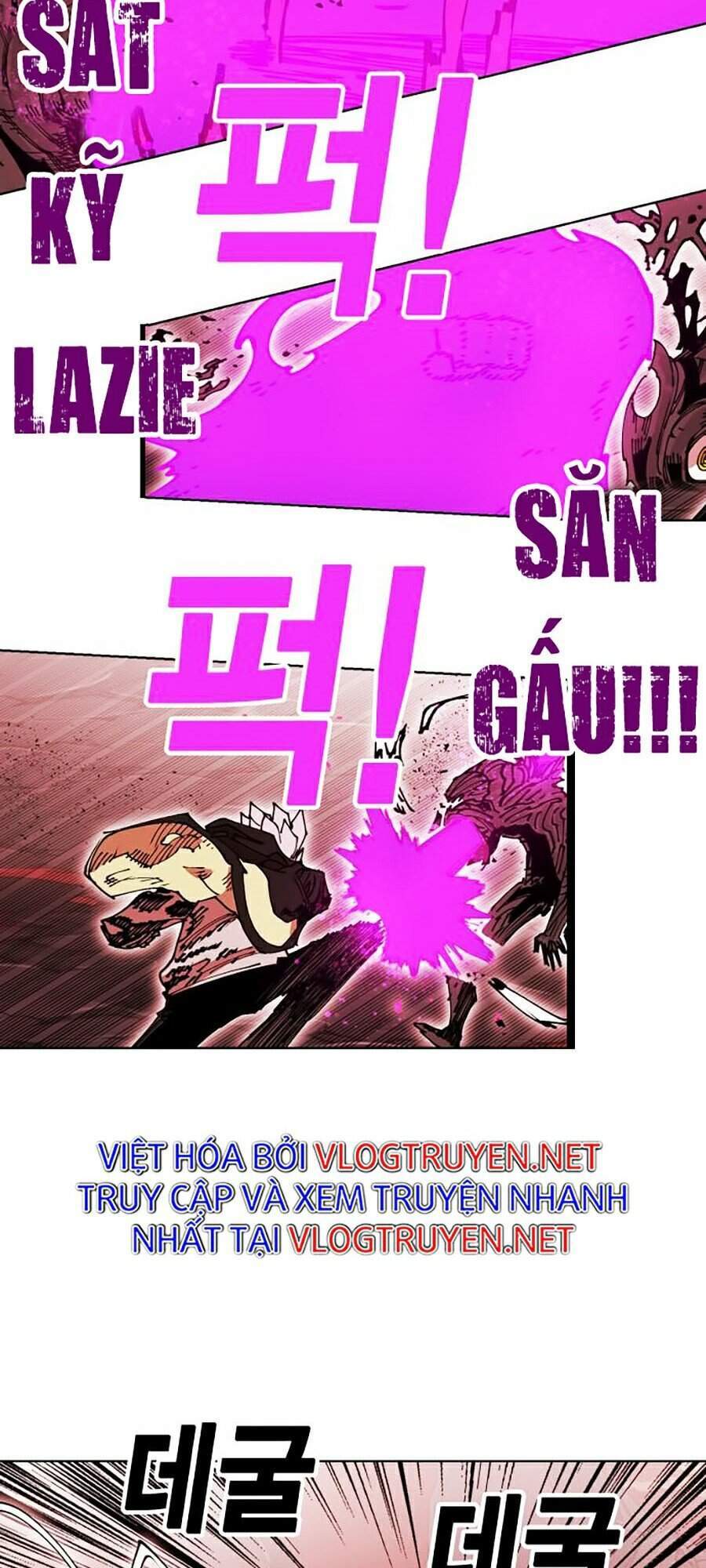 Hard Core Leveling Warrior Ss2 Chap 87 - Next Chap 88