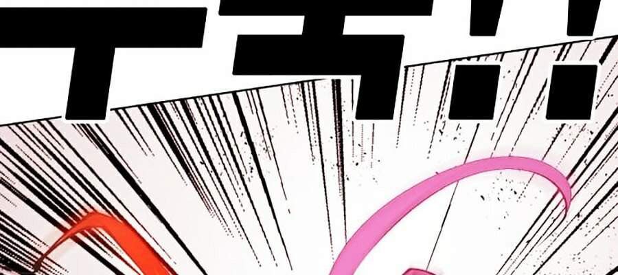 Hard Core Leveling Warrior Ss2 Chap 87 - Next Chap 88