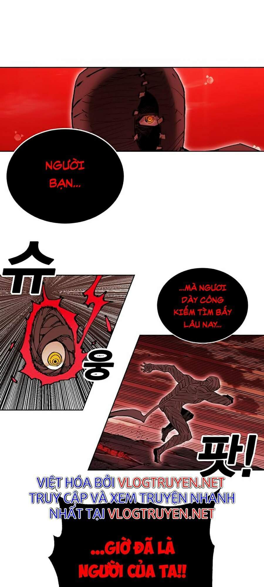 Hard Core Leveling Warrior Ss2 Chap 87 - Next Chap 88