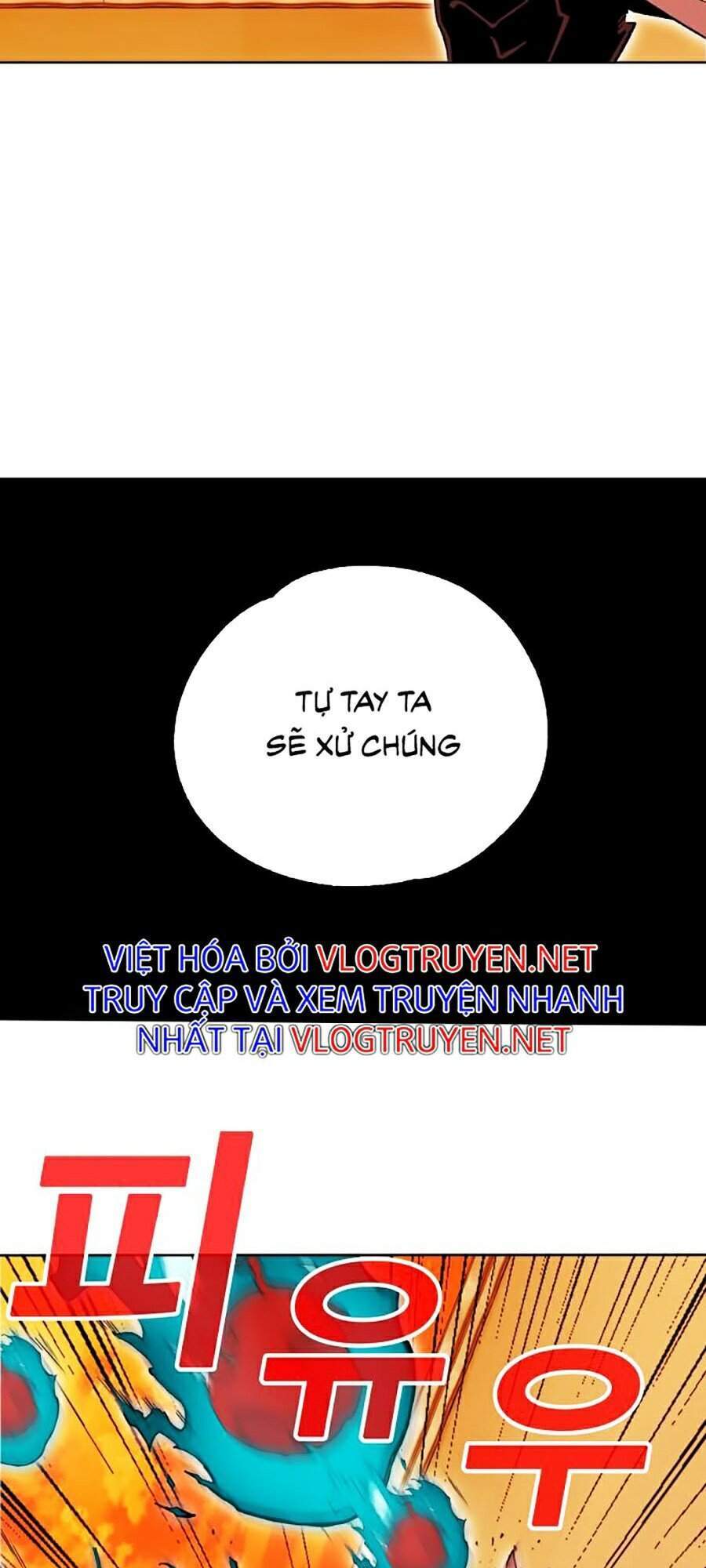 Hard Core Leveling Warrior Ss2 Chap 90 - Next Chap 91