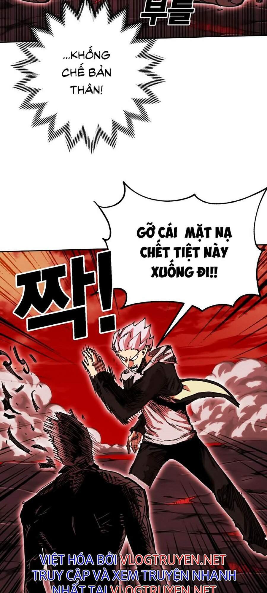 Hard Core Leveling Warrior Ss2 Chap 94 - Next Chap 95