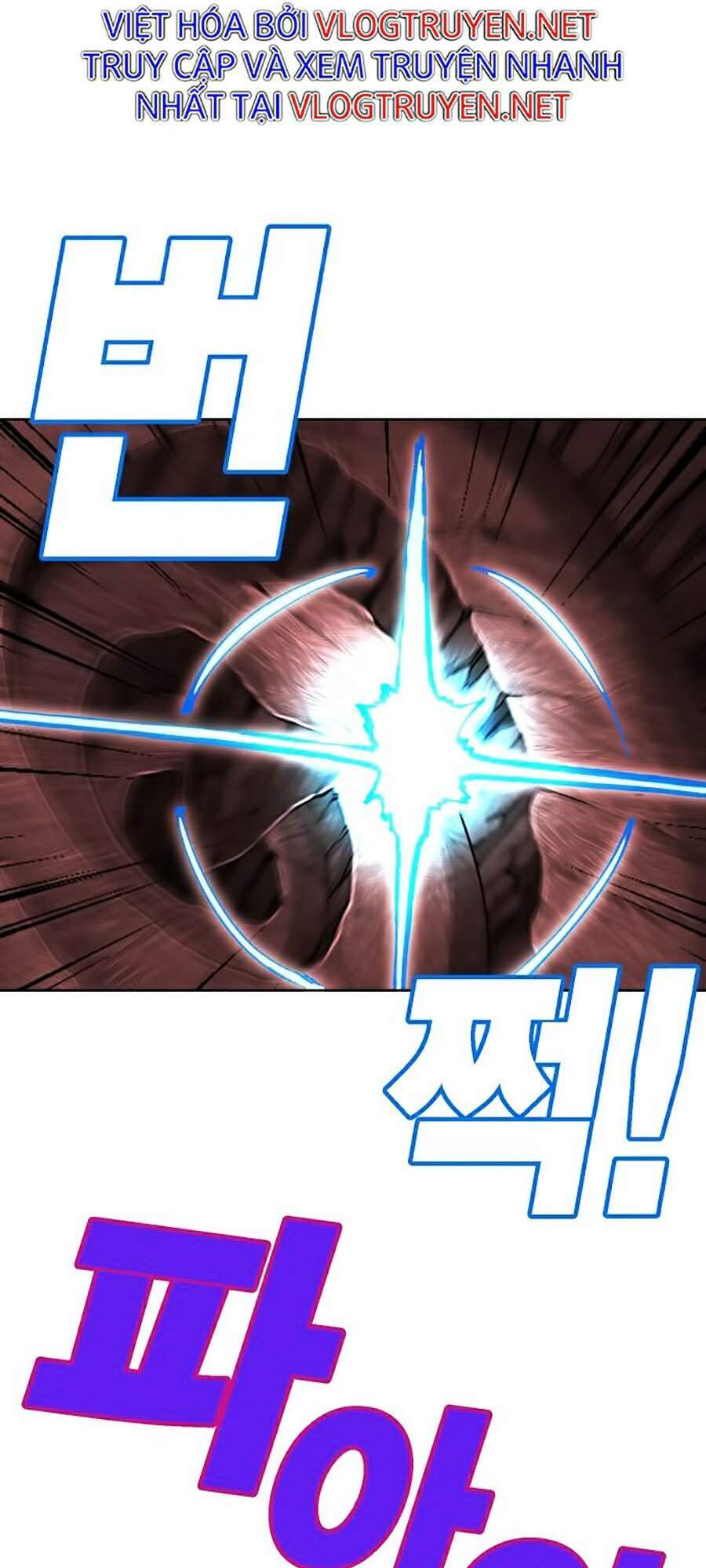 Hard Core Leveling Warrior Ss2 Chap 95 - Next Chap 96