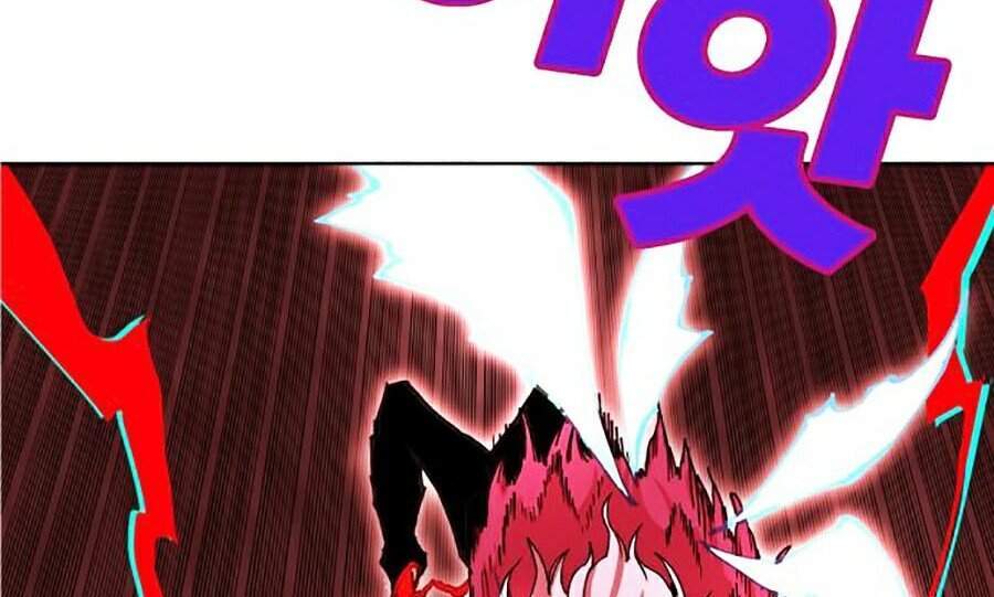 Hard Core Leveling Warrior Ss2 Chap 95 - Next Chap 96