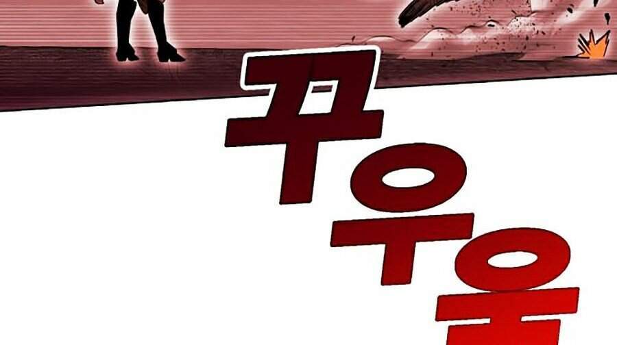 Hard Core Leveling Warrior Ss2 Chap 95 - Next Chap 96