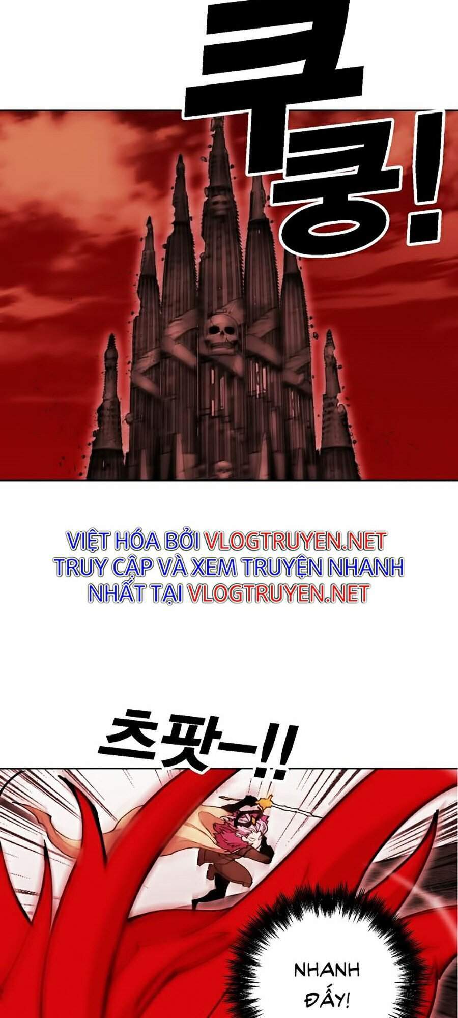 Hard Core Leveling Warrior Ss2 Chap 95 - Next Chap 96