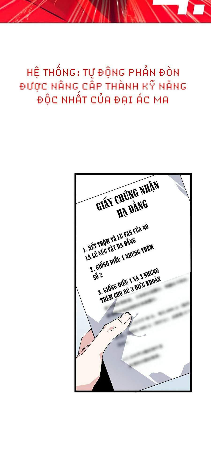 Hard Core Leveling Warrior Ss2 Chap 95 - Next Chap 96