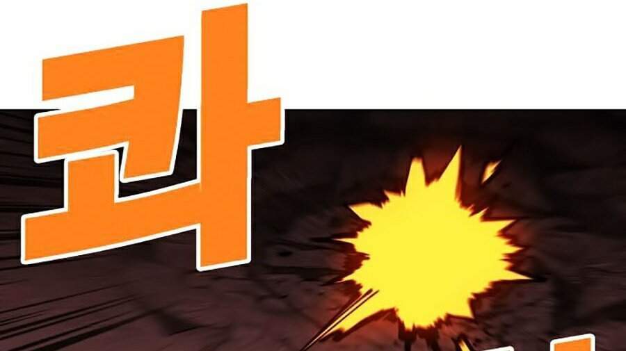 Hard Core Leveling Warrior Ss2 Chap 95 - Next Chap 96