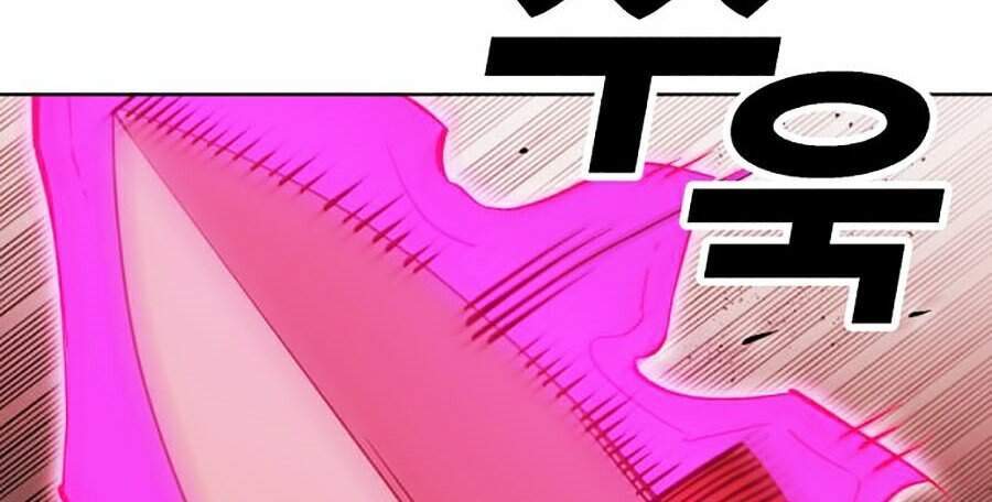 Hard Core Leveling Warrior Ss2 Chap 95 - Next Chap 96