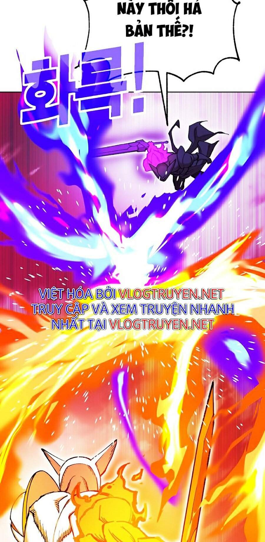 Hard Core Leveling Warrior Ss2 Chap 96 - Next Chap 97