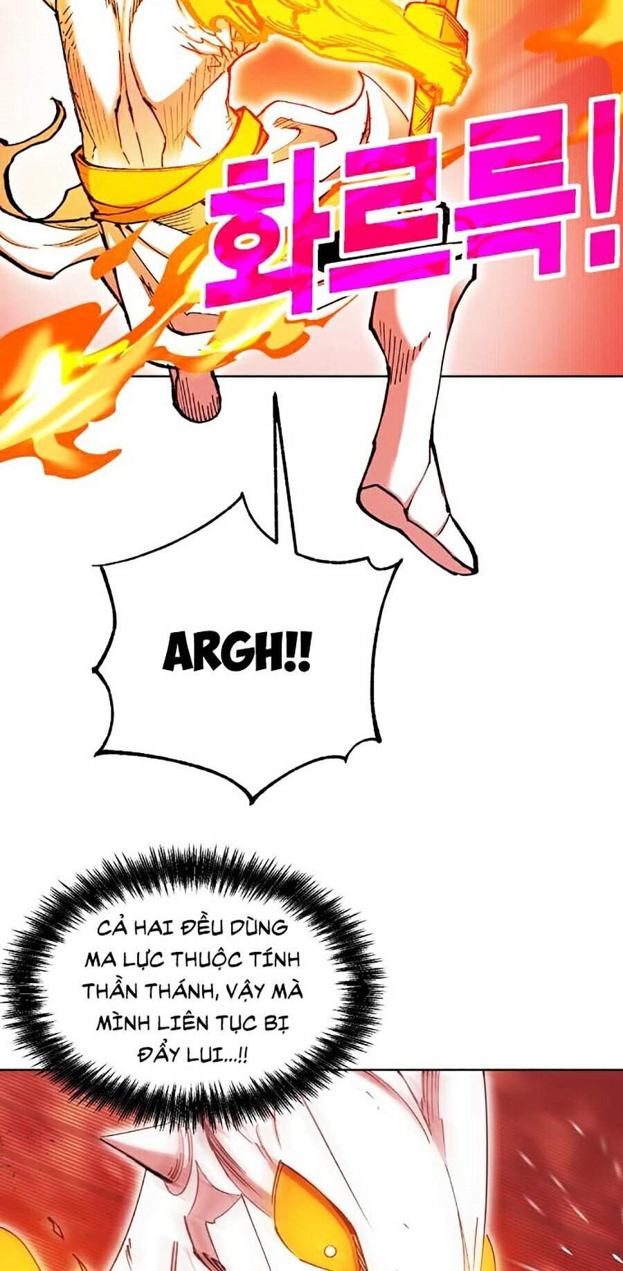 Hard Core Leveling Warrior Ss2 Chap 96 - Next Chap 97