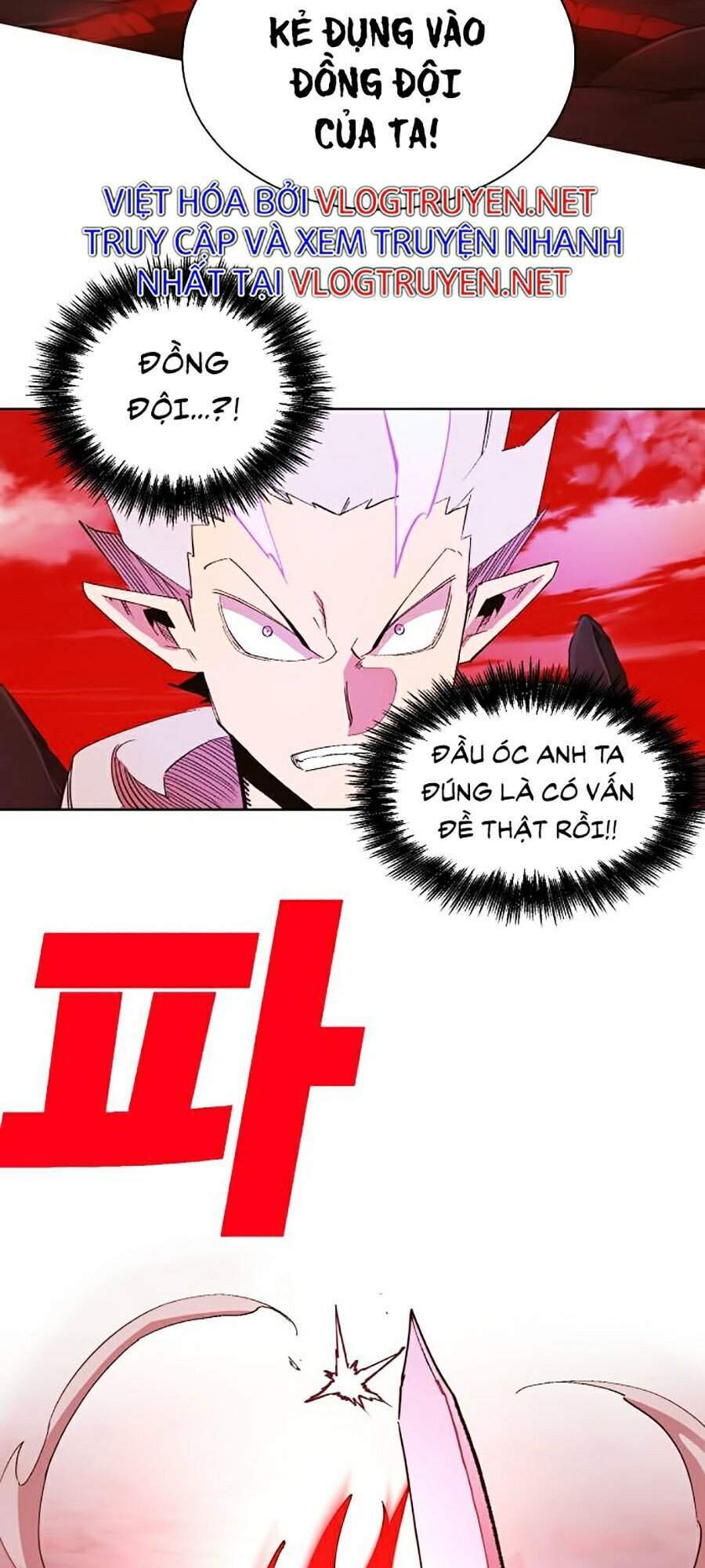 Hard Core Leveling Warrior Ss2 Chap 98 - Next Chap 99