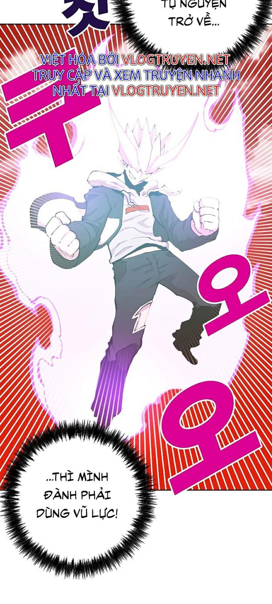 Hard Core Leveling Warrior Ss2 Chap 98 - Next Chap 99