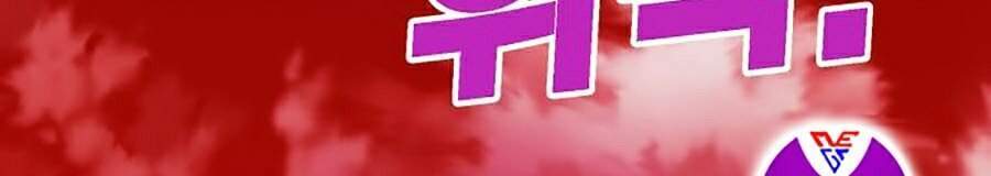 Hard Core Leveling Warrior Ss2 Chap 98 - Next Chap 99