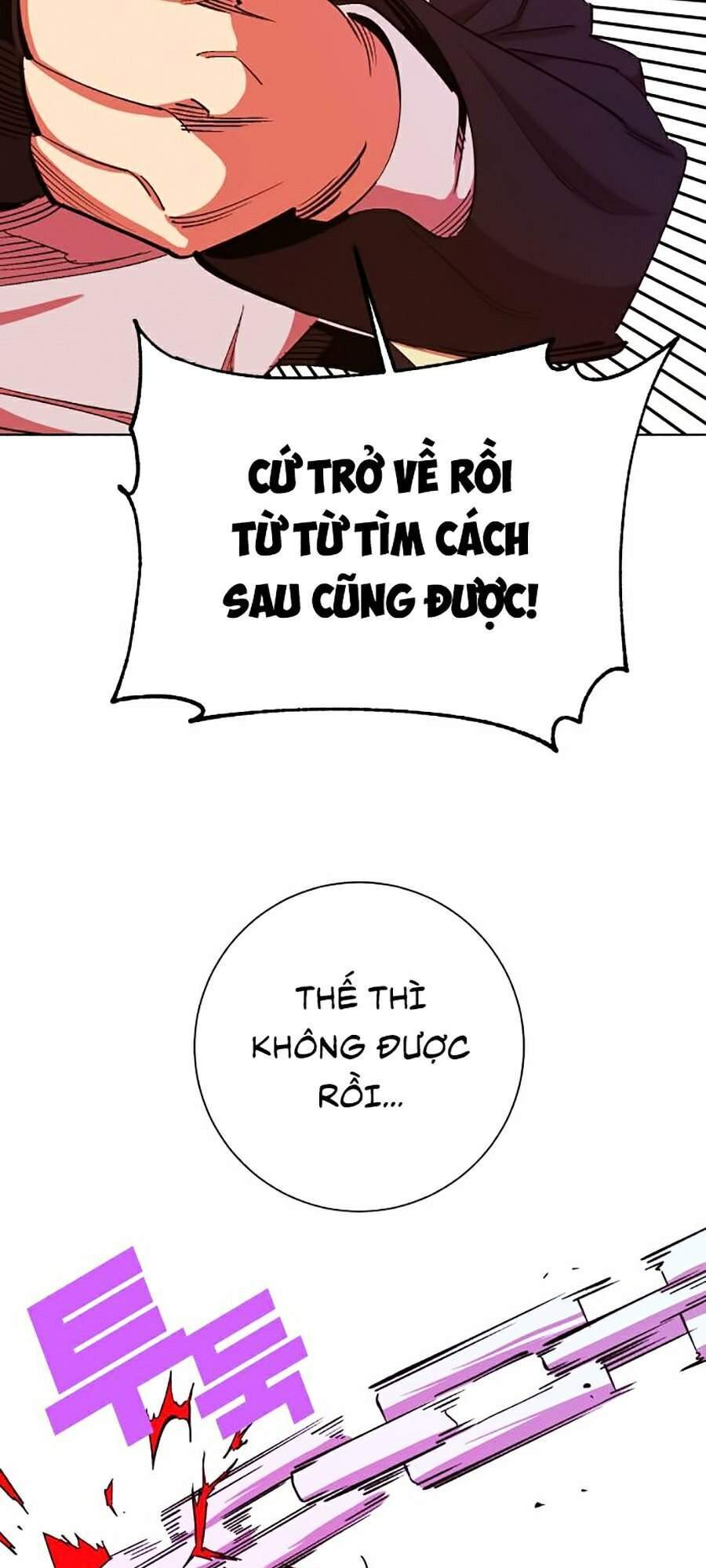 Hard Core Leveling Warrior Ss2 Chap 98 - Next Chap 99