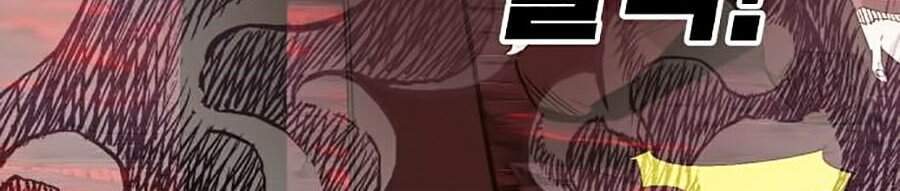 Hard Core Leveling Warrior Ss2 Chap 98 - Next Chap 99