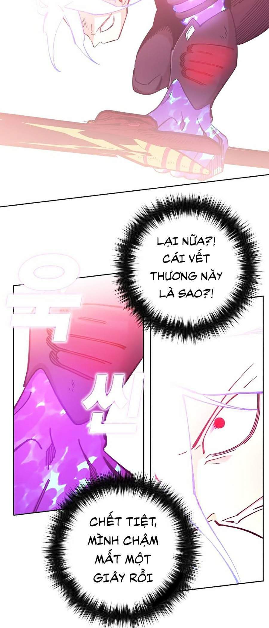 Hard Core Leveling Warrior Ss2 Chap 113 - Next Chap 114