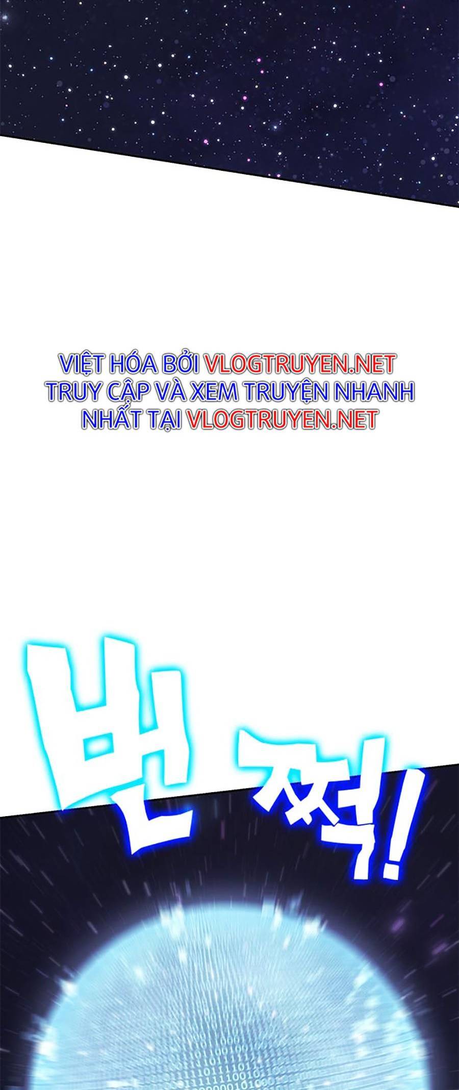 Hard Core Leveling Warrior Ss2 Chap 128 - Next Chap 129
