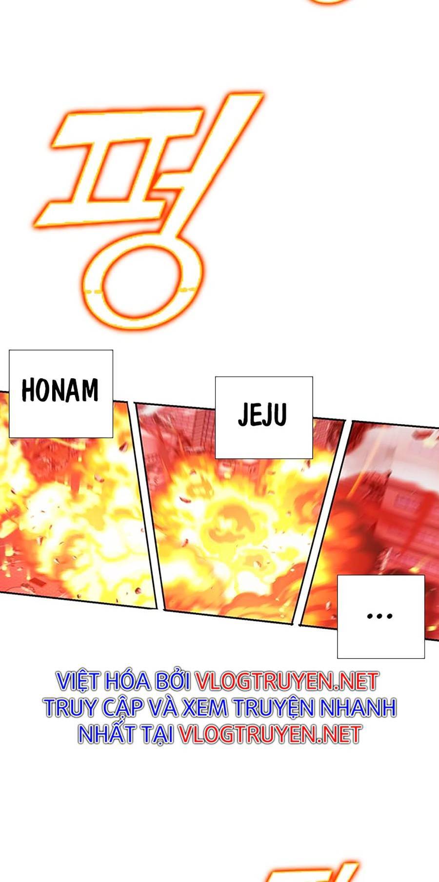 Hard Core Leveling Warrior Ss2 Chap 128 - Next Chap 129