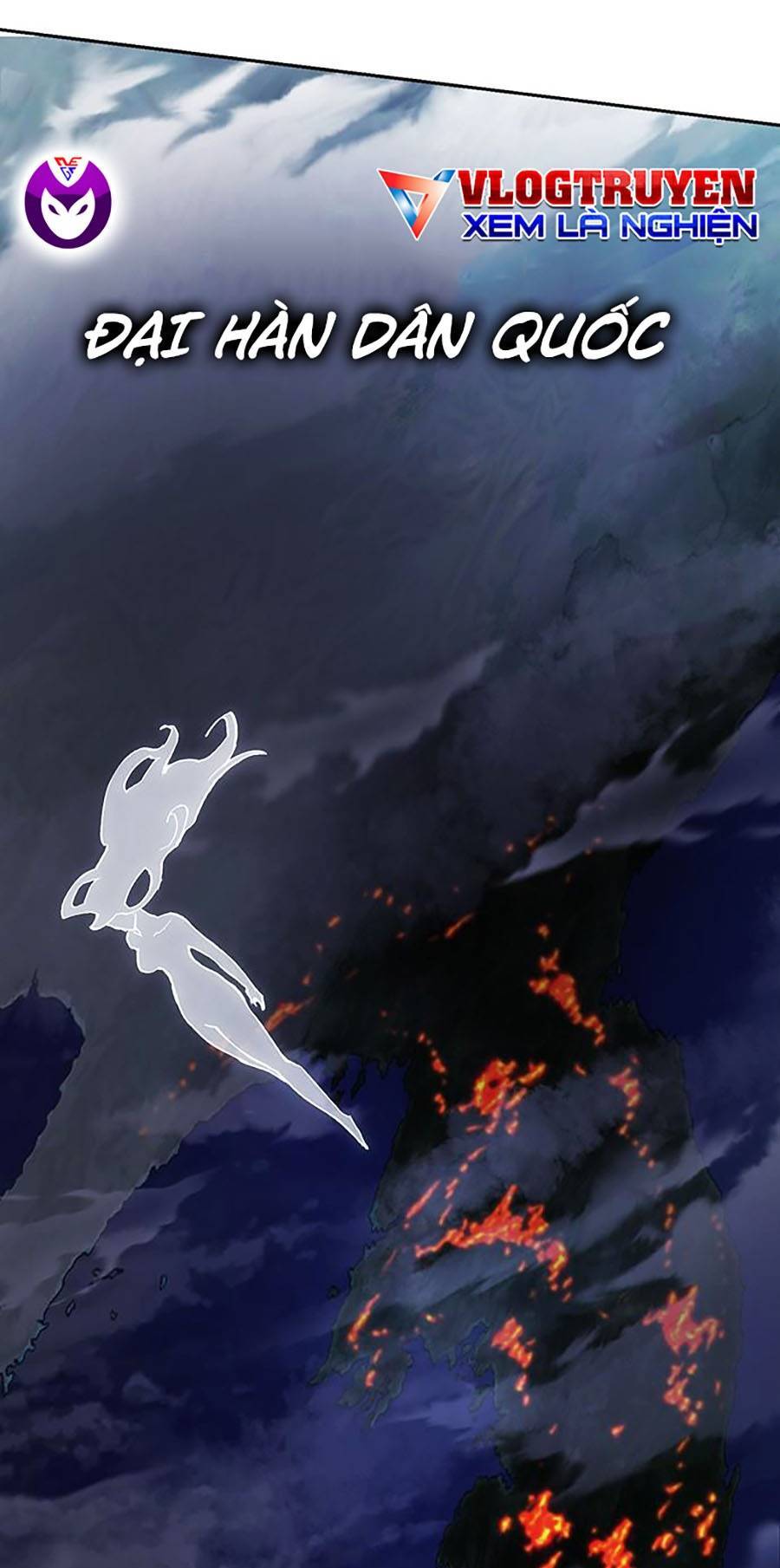 Hard Core Leveling Warrior Ss2 Chap 128 - Next Chap 129