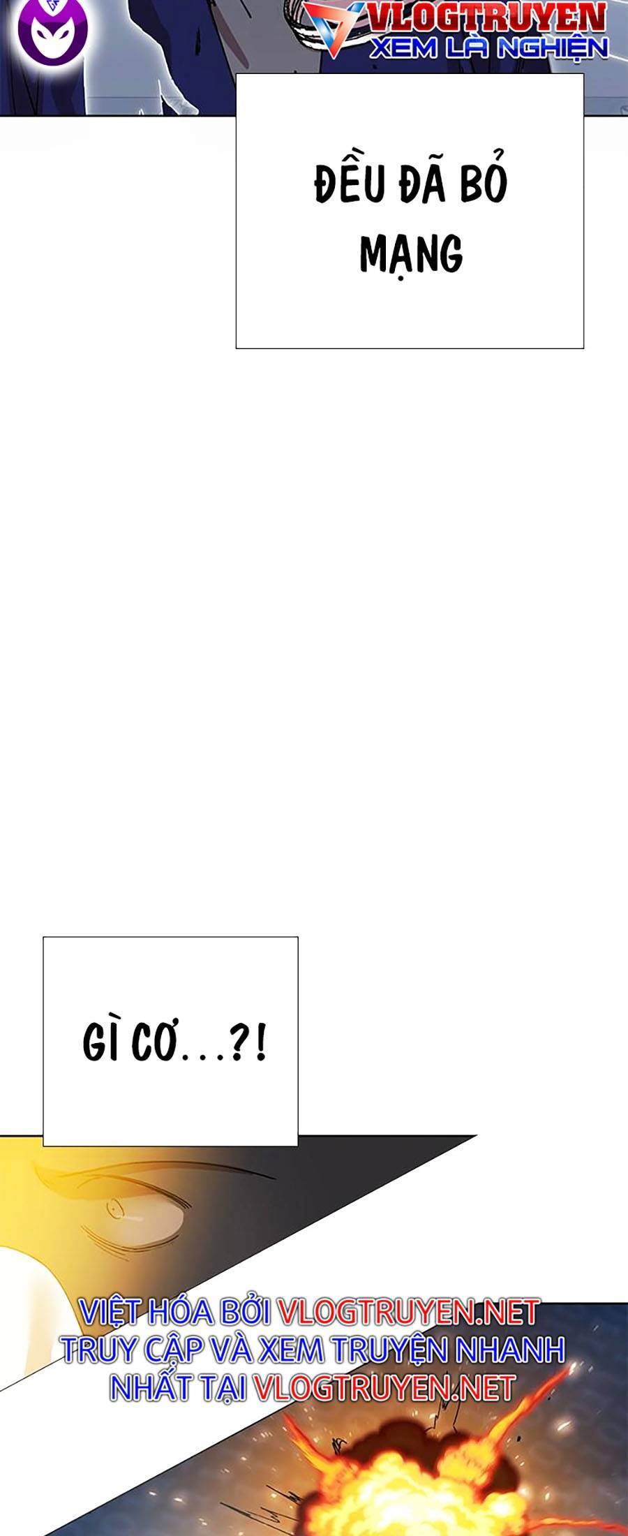 Hard Core Leveling Warrior Ss2 Chap 128 - Next Chap 129