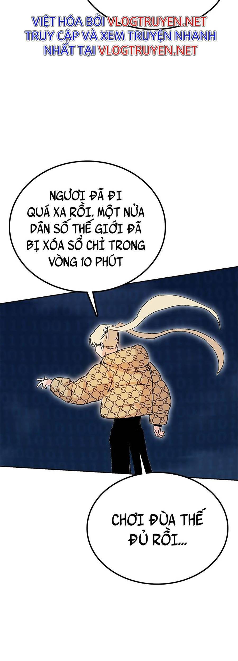 Hard Core Leveling Warrior Ss2 Chap 128 - Next Chap 129
