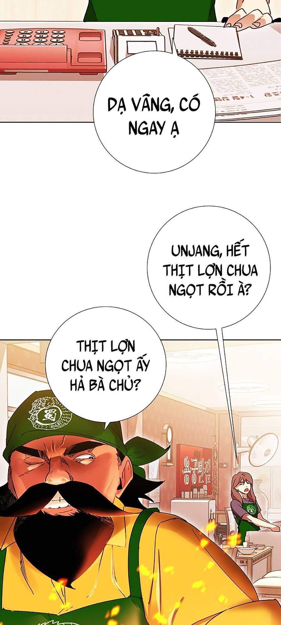 Hard Core Leveling Warrior Ss2 Chap 132 - Next Chap 133