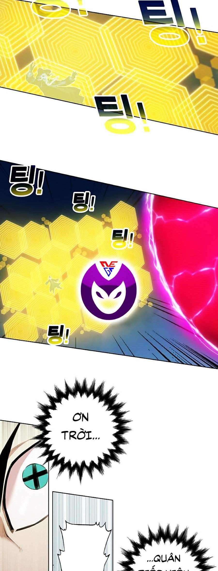 Hard Core Leveling Warrior Ss2 Chap 74 - Next Chap 75