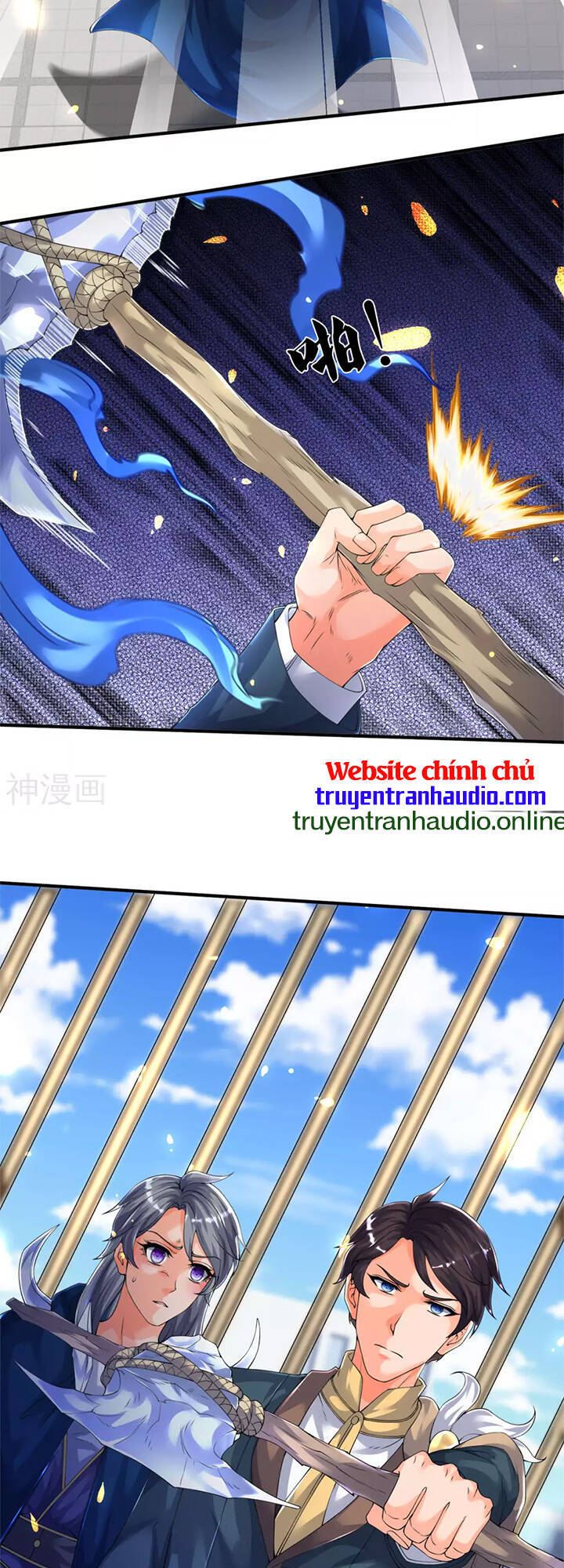 Vạn Cổ Thần Vương Chap 243 - Next Chap 244