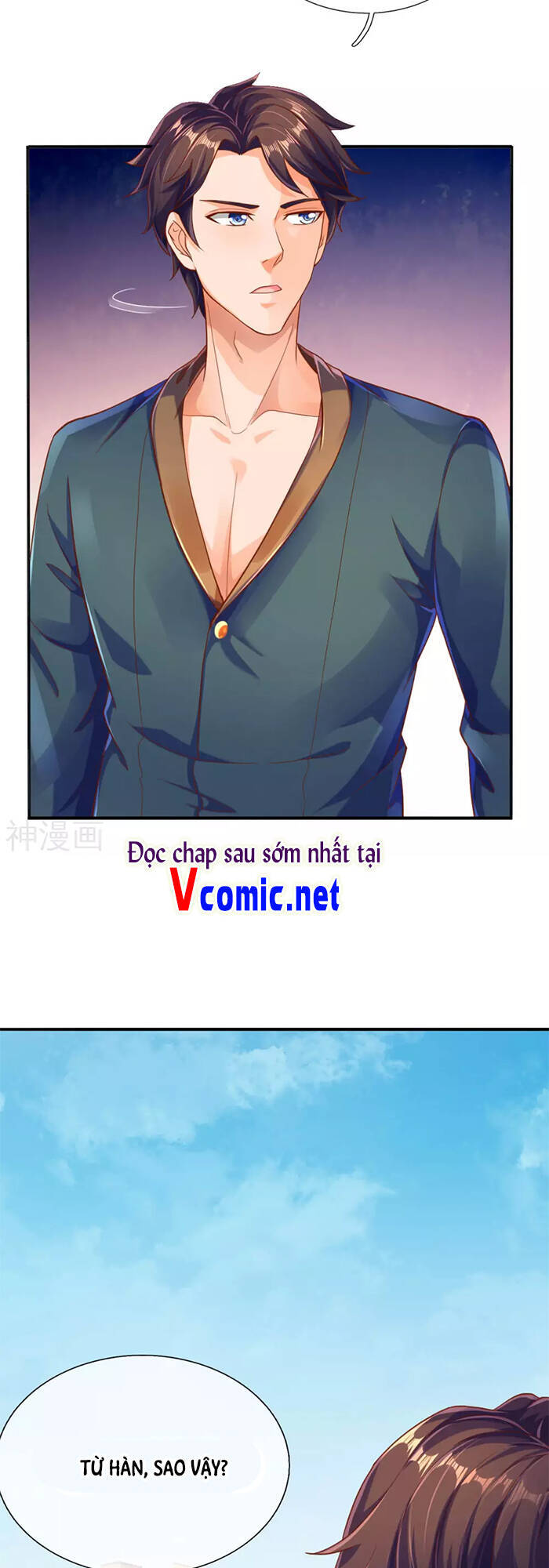 Vạn Cổ Thần Vương Chap 251 - Next Chap 252