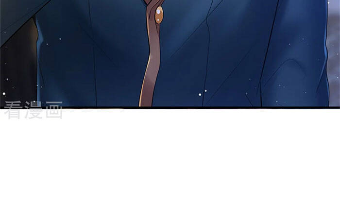 Vạn Cổ Thần Vương Chap 256 - Next Chap 257