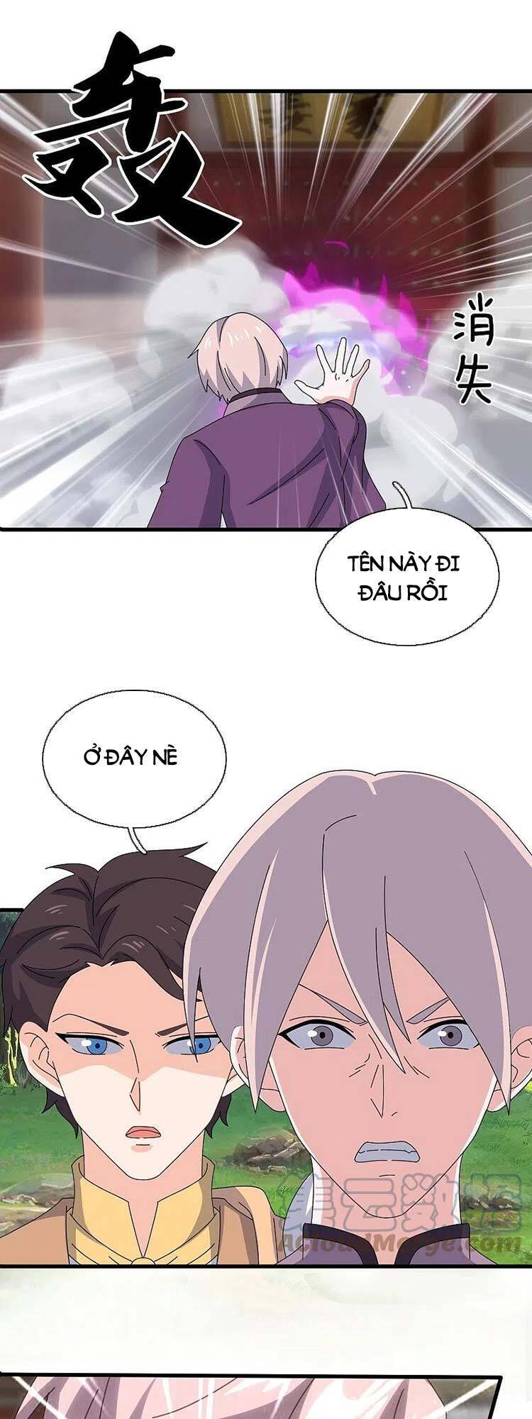 Vạn Cổ Thần Vương Chap 350 - Next Chap 351